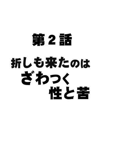 第30页图