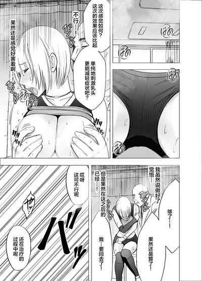 第42页图