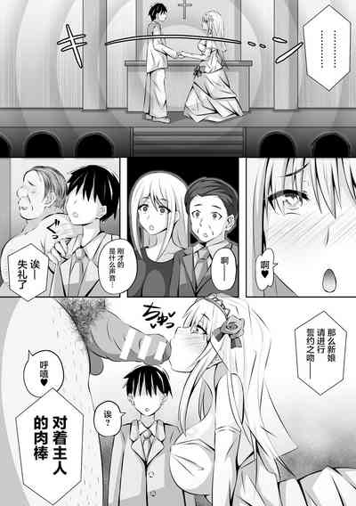 第58頁圖
