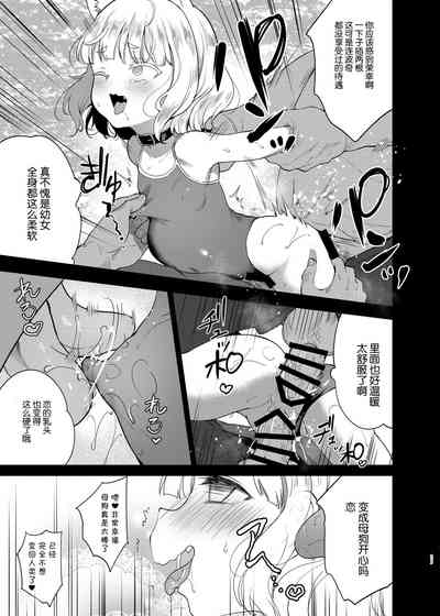 第26页图