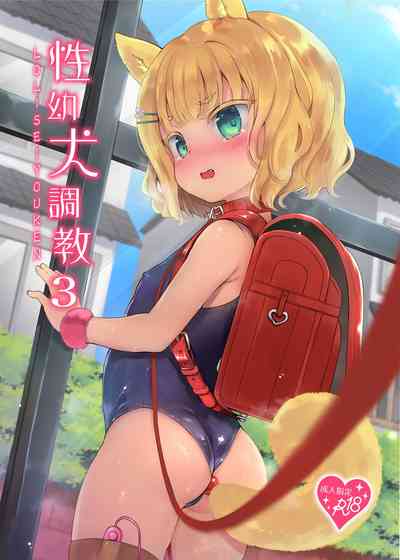 第2页图