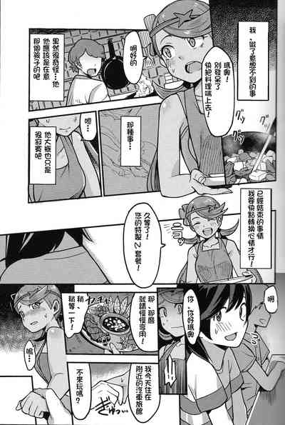 第14页图