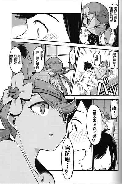 第22页图