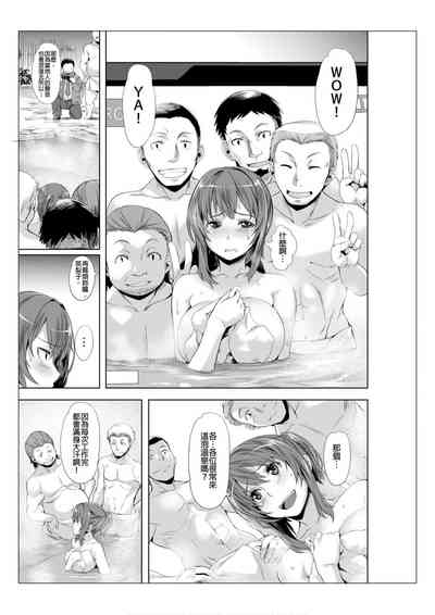 第14页图