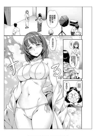 第2页图