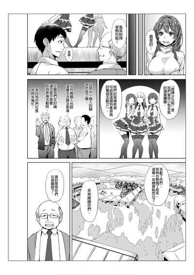 第30页图