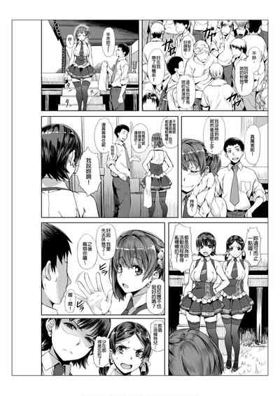 第34页图