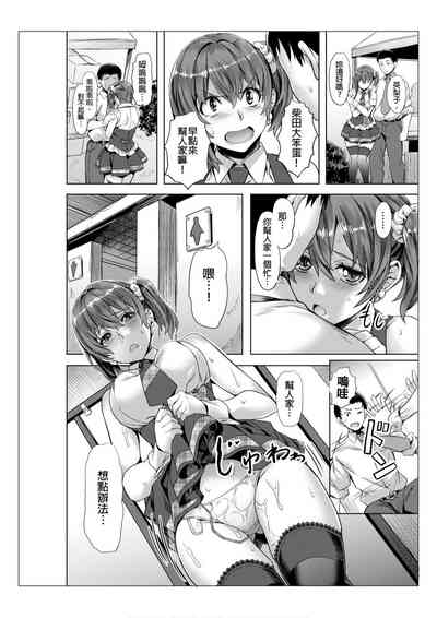 第42页图