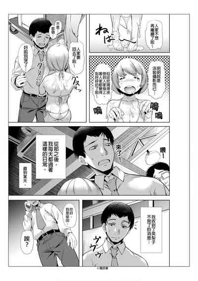 第62页图