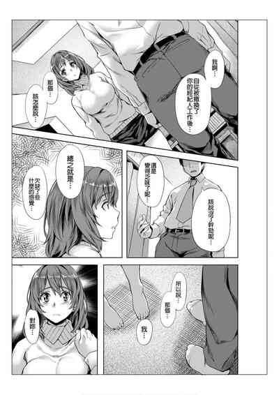 第66页图