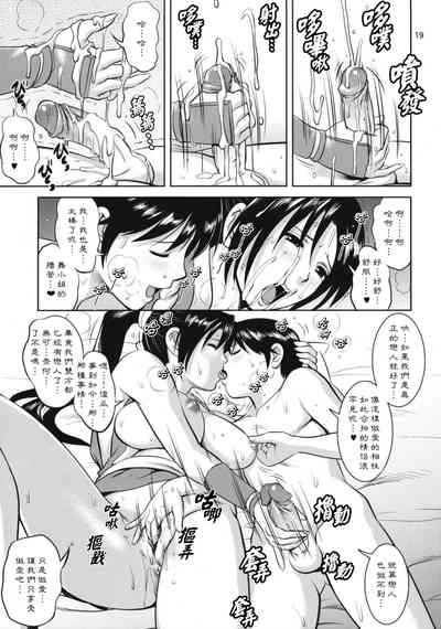 第18页图