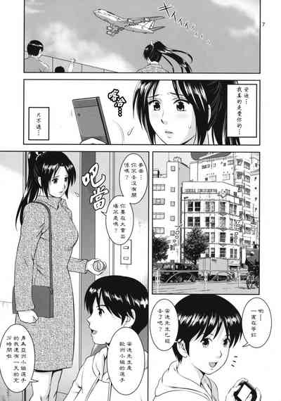 第6页图