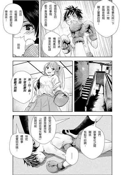 第6頁圖