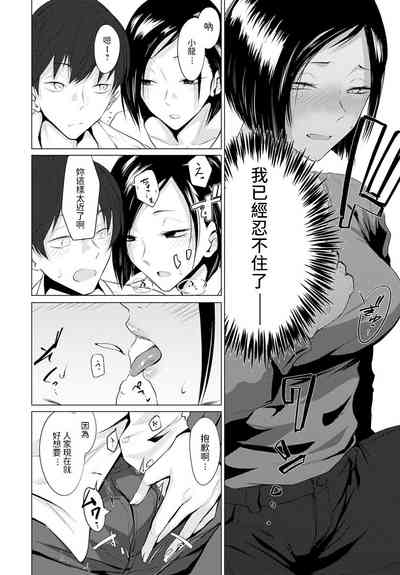 第10頁圖
