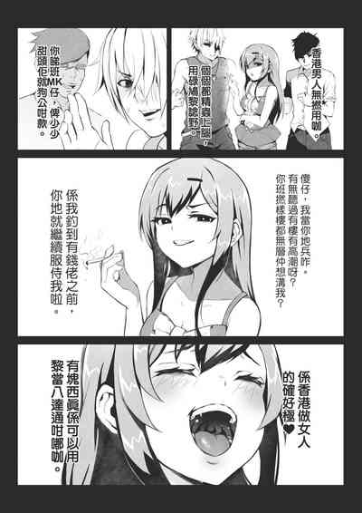 第22页图