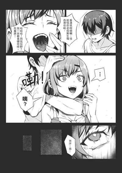 第6页图