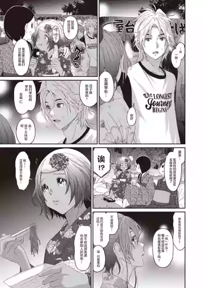 第114页图