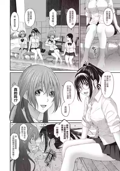 第126页图