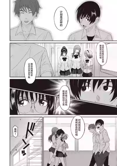 第138页图