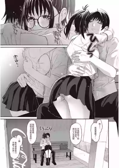 第14页图