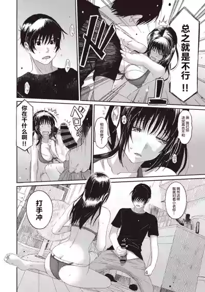 第178页图