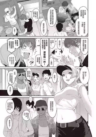 第222页图