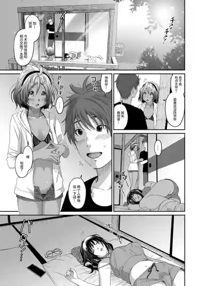 第270页图