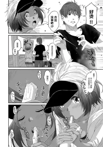 第290页图