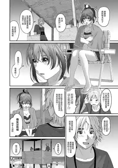 第298页图