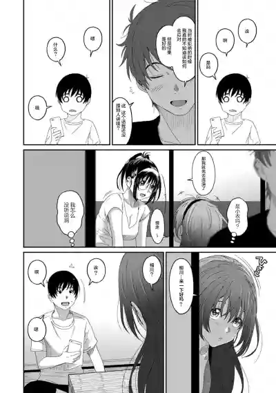 第302页图
