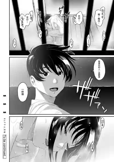 第306页图