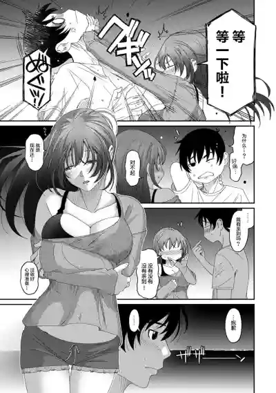 第310页图