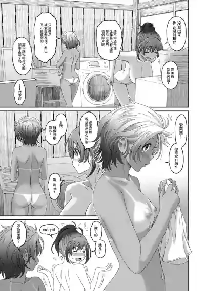 第314页图