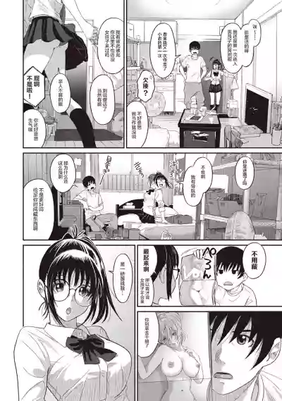 第34页图
