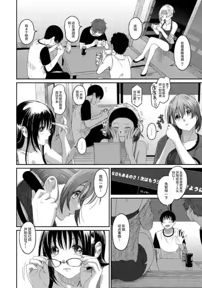第374页图