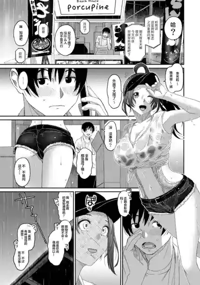 第398页图