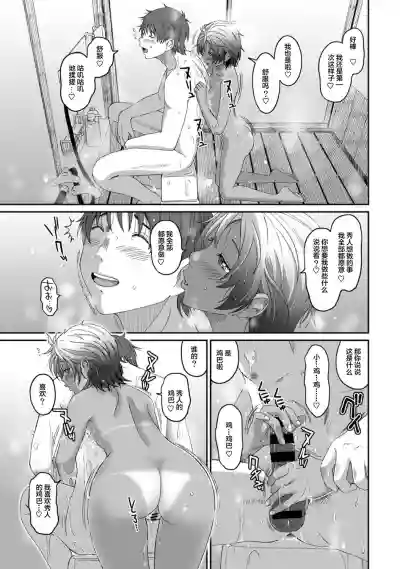第406页图
