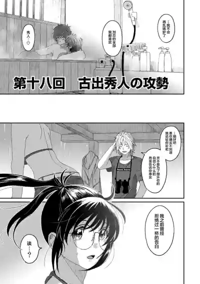 第414页图