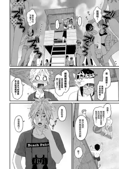 第418页图