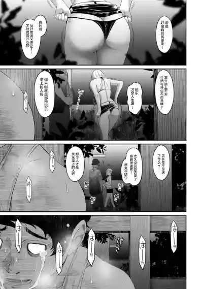 第438页图
