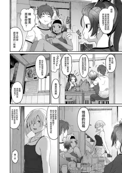 第502页图