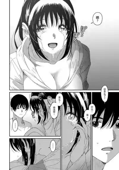 第506页图