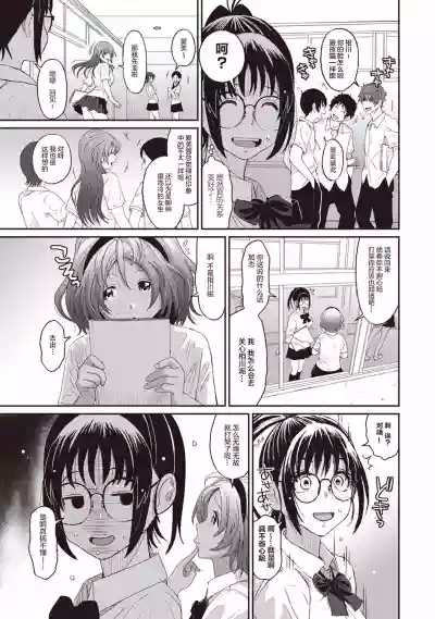 第54页图