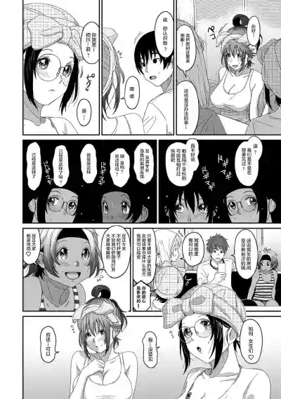 第550页图