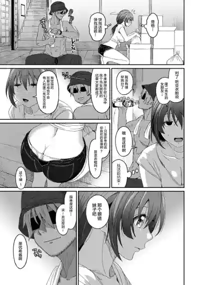 第578页图