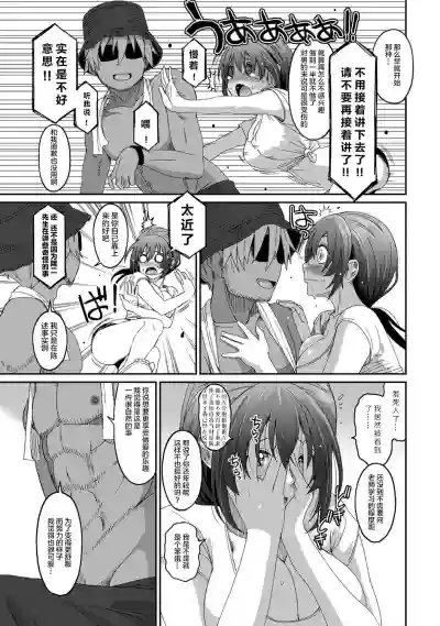 第582页图