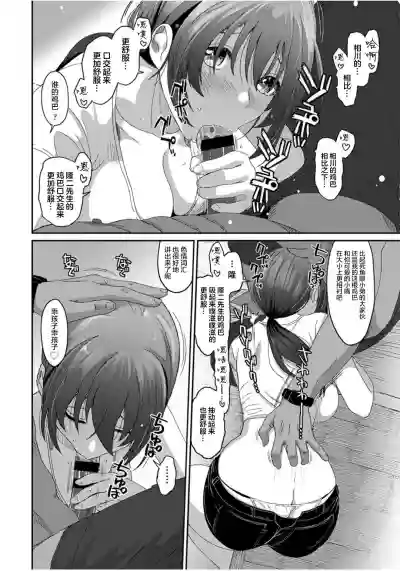 第594页图