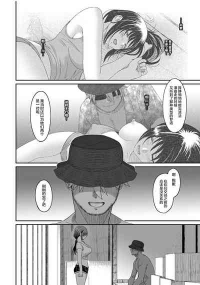 第602页图