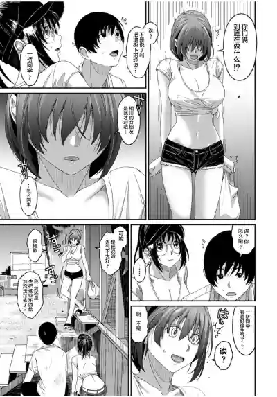 第618页图