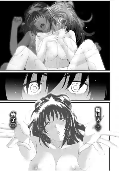 第630页图